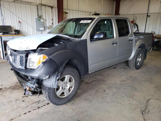 Photo 1 from auction – 2007 NISSAN FRONTIER C with VIN 1N6AD07W67C439311