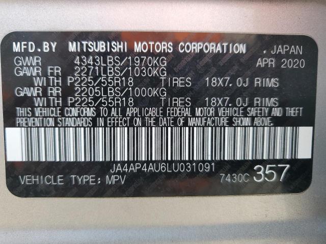Photo 14 from auction – 2020 MITSUBISHI OUTLANDER with VIN JA4AP4AU6LU031091