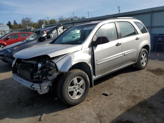 CHEVROLET EQUINOX LS 2007 with VIN 2CNDL23F876068161 - Photo from auction