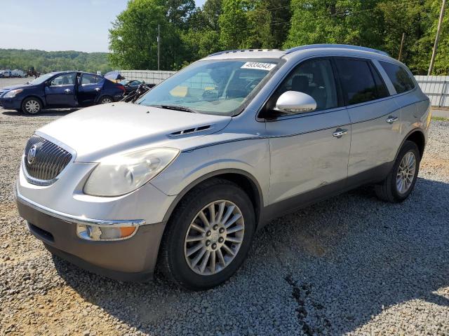 BUICK ENCLAVE 2012 with VIN 5GAKRCED8CJ317259 - Photo from auction
