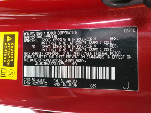Photo 14 from auction – 2010 LEXUS RX 450 with VIN JTJBC1BA6A2030098