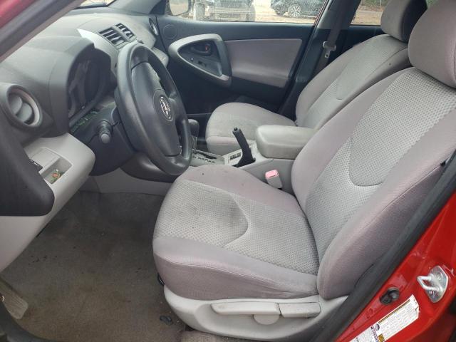 Photo 7 from auction – 2007 TOYOTA RAV4 with VIN JTMBD33VX76049221