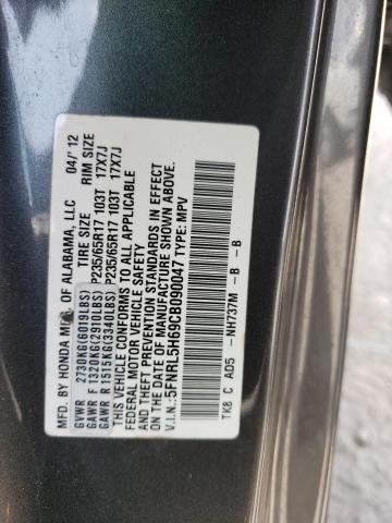 Photo 14 from auction – 2012 HONDA ODYSSEY EX with VIN 5FNRL5H69CB090047