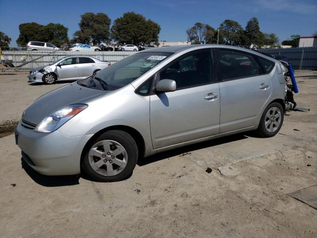 TOYOTA PRIUS 2005 with VIN JTDKB20UX50119134 - Photo from auction