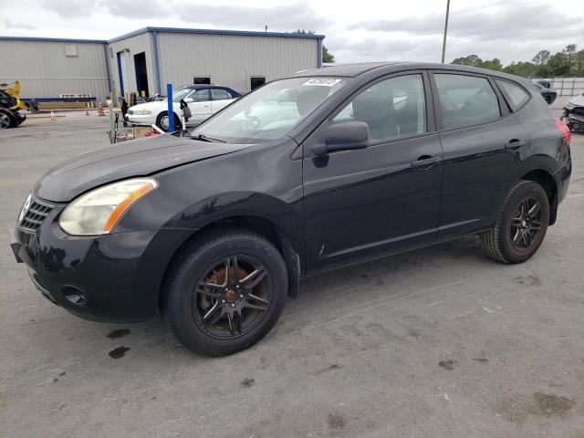 Photo 1 from auction – 2008 NISSAN ROGUE S with VIN JN8AS58VX8W109977
