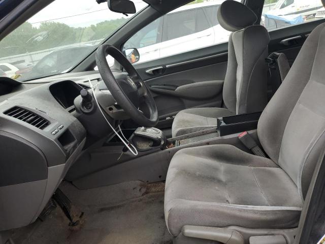 Photo 7 from auction – 2007 HONDA CIVIC EX with VIN 1HGFA16837L074212
