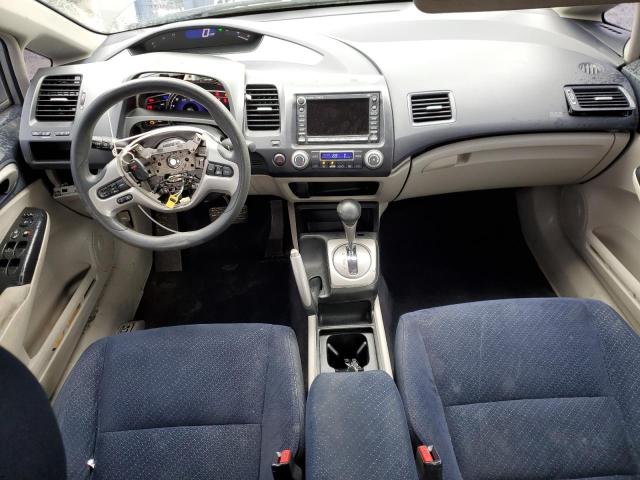 Photo 8 from auction – 2007 HONDA CIVIC HYBR with VIN JHMFA36267S001166