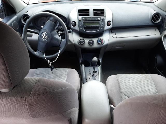 Photo 8 from auction – 2007 TOYOTA RAV4 with VIN JTMZD33V475044018