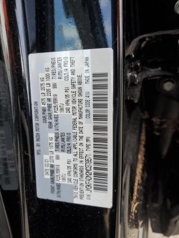 Photo 14 from auction – 2021 MAZDA CX-5 GRAND with VIN JM3KFADM2M0378571