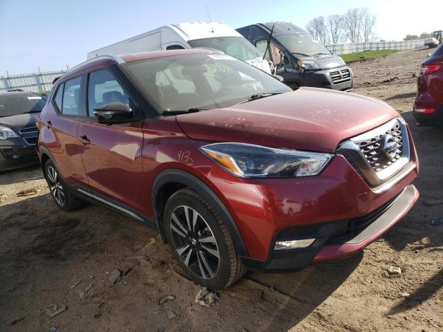Photo 4 from auction – 2019 NISSAN KICKS S with VIN 3N1CP5CUXKL482022
