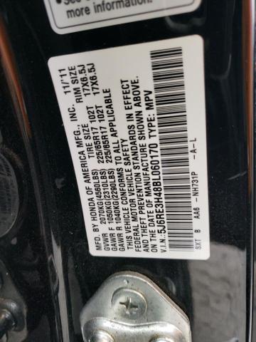 Photo 14 from auction – 2011 HONDA CR-V SE with VIN 5J6RE3H48BL060170