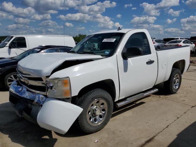 CHEVROLET SILVERADO 2008 with VIN 1GCEC14X78Z141312 - Photo from auction