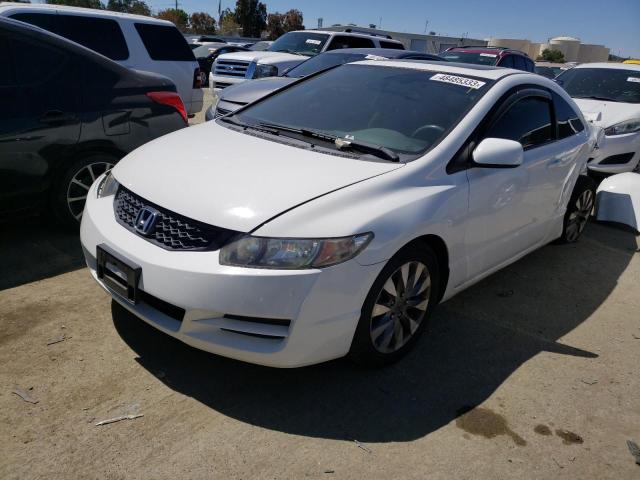 Photo 1 from auction – 2011 HONDA CIVIC EX with VIN 2HGFG1B85BH513520