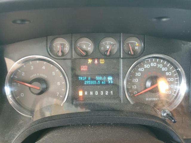 Photo 9 from auction – 2010 FORD F150 SUPER with VIN 1FTFW1CV2AFD08680