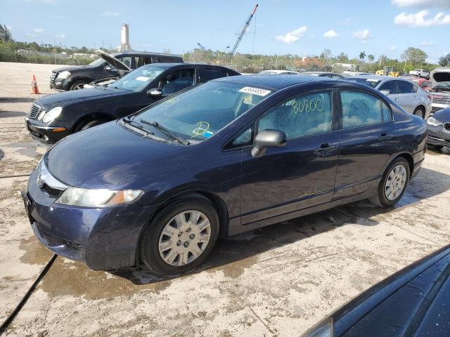 HONDA CIVIC 2010 with VIN 19XFA1F33AE060183 - Photo from auction
