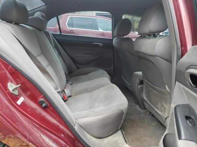 Photo 10 from auction – 2007 HONDA CIVIC LX with VIN 2HGFA16517H018188