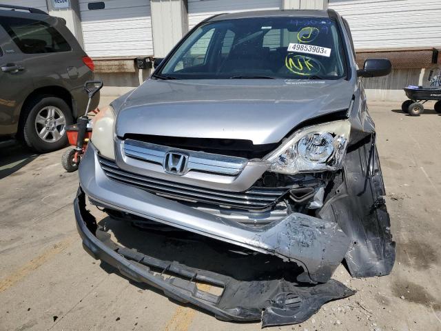 Photo 5 from auction – 2008 HONDA CR-V EX with VIN JHLRE48568C006169