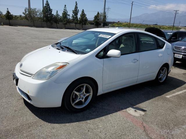 TOYOTA PRIUS 2005 with VIN JTDKB20U850119164 - Photo from auction