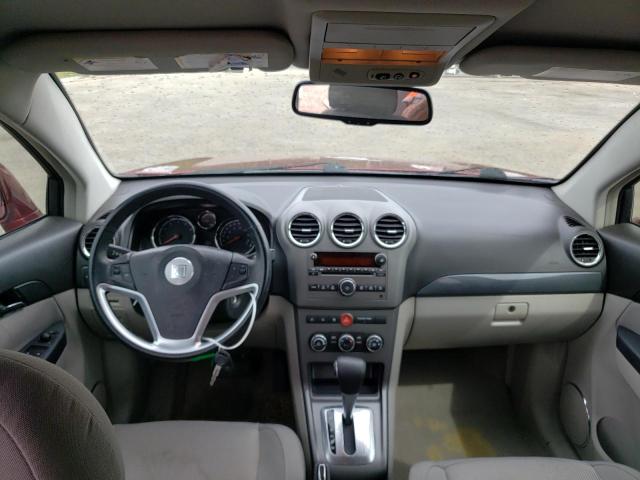 Photo 8 from auction – 2008 SATURN VUE XE with VIN 3GSCL33PX8S521511