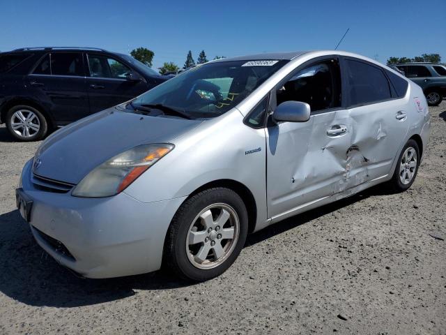 TOYOTA PRIUS 2008 with VIN JTDKB20U487715013 - Photo from auction
