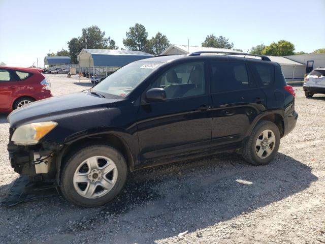 TOYOTA RAV4 2010 with VIN JTMZF4DV4AD023410 - Photo from auction
