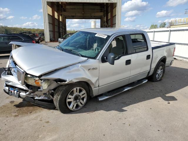 FORD F150 SUPER 2008 with VIN 1FTRW12W78FB57191 - Photo from auction