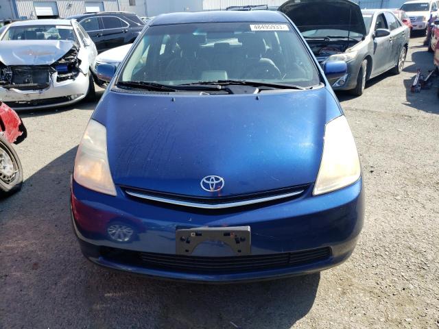 Photo 5 from auction – 2008 TOYOTA PRIUS with VIN JTDKB20U187764511