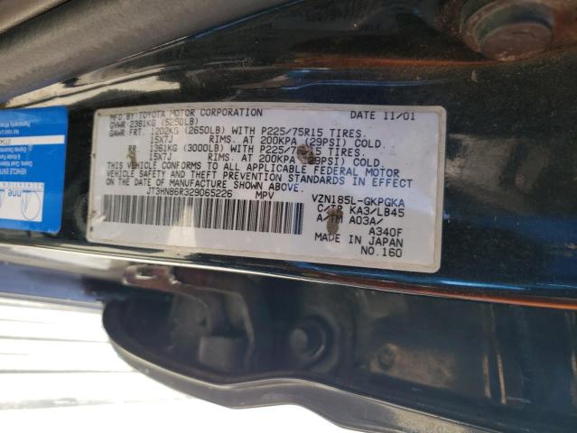 Photo 14 from auction – 2002 TOYOTA 4RUNNER SR with VIN JT3HN86R329065226