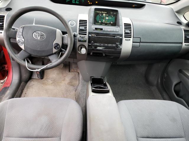 Photo 8 from auction – 2007 TOYOTA PRIUS with VIN JTDKB20U277551565