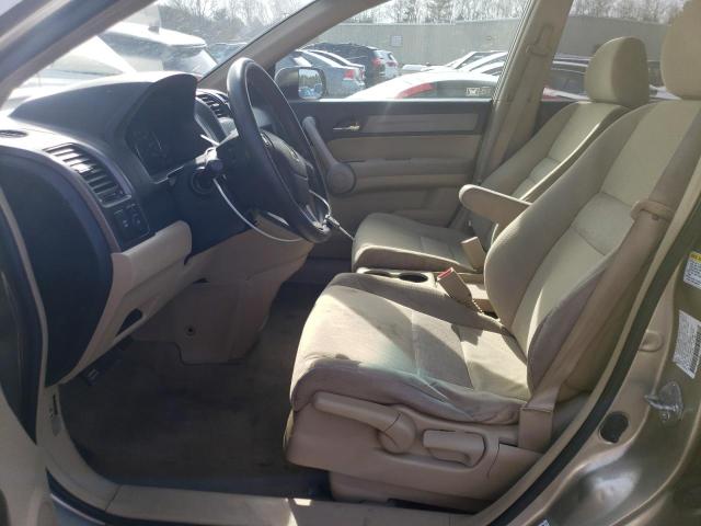 Photo 7 from auction – 2007 HONDA CR-V EX with VIN JHLRE48557C018764