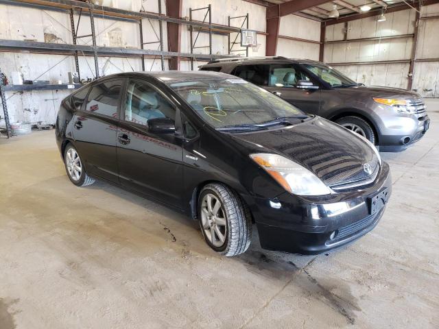 Photo 4 from auction – 2008 TOYOTA PRIUS with VIN JTDKB20U083366391