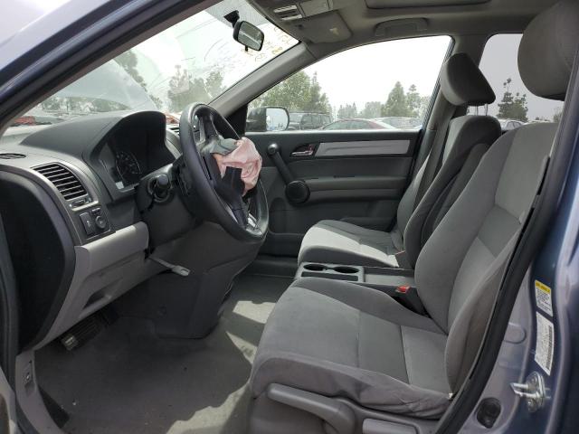 Photo 7 from auction – 2011 HONDA CR-V EX with VIN JHLRE3H54BC009802