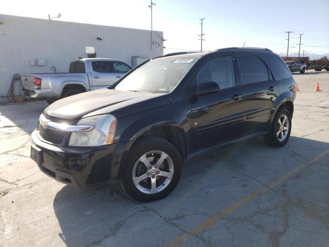 Photo 1 from auction – 2008 CHEVROLET EQUINOX LT with VIN 2CNDL53F986074117