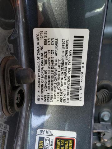 Photo 14 from auction – 2016 HONDA CR-V EXL with VIN 2HKRM4H74GH712996