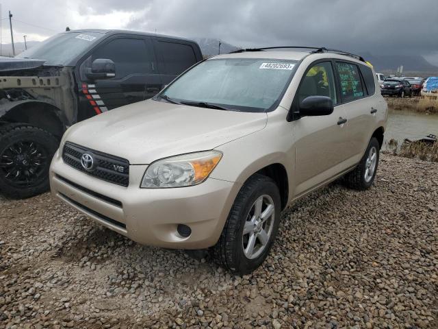 TOYOTA RAV4 2006 with VIN JTMBK35VX65012063 - Photo from auction