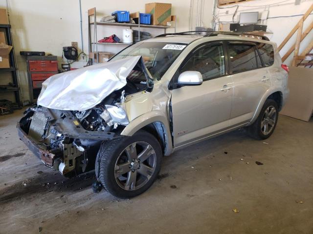 TOYOTA RAV4 SPORT 2012 with VIN JTMRF4DVXC5058322 - Photo from auction
