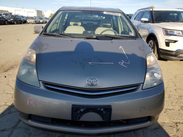 Photo 5 from auction – 2007 TOYOTA PRIUS with VIN JTDKB20U977608747