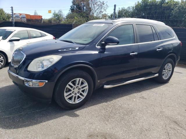 BUICK ENCLAVE CX 2008 with VIN 5GAER13728J149544 - Photo from auction