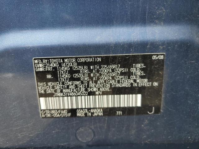 Photo 14 from auction – 2008 TOYOTA RAV4 LIMIT with VIN JTMBK31V486045322