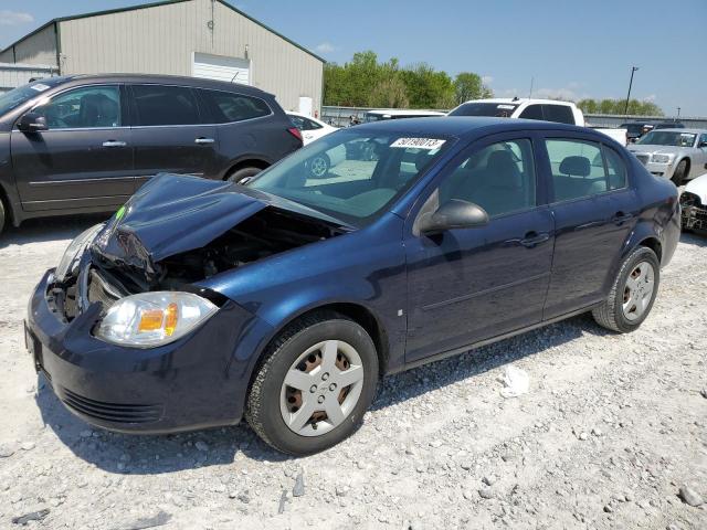 Photo 1 from auction – 2008 CHEVROLET COBALT LS with VIN 1G1AK58F987252717