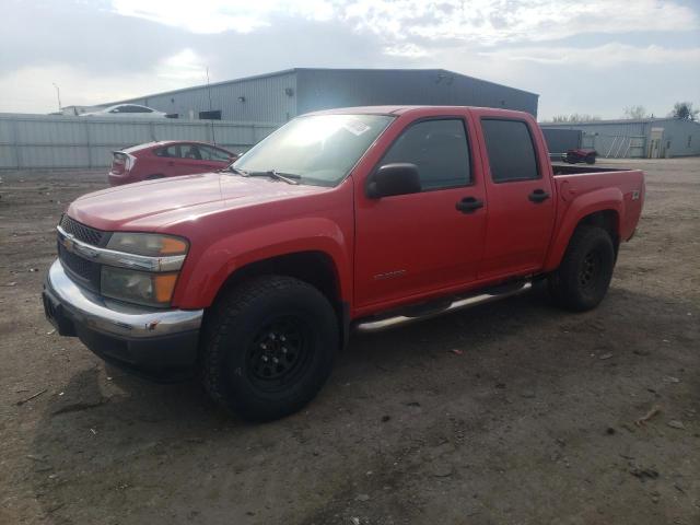CHEVROLET COLORADO 2005 with VIN 1GCDT136X58165836 - Photo from auction