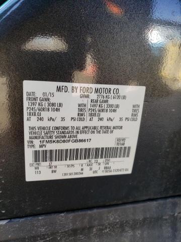 Photo 14 from auction – 2015 FORD EXPLORER X with VIN 1FM5K8D80FGB86617