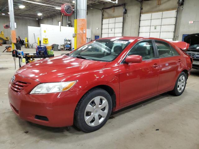 TOYOTA CAMRY CE 2008 with VIN 4T1BE46K38U222347 - Photo from auction