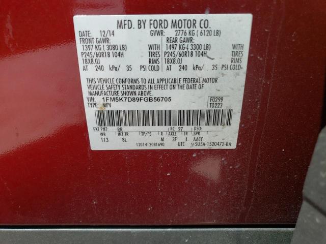 Photo 14 from auction – 2015 FORD EXPLORER X with VIN 1FM5K7D89FGB56705