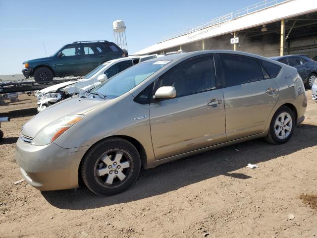 TOYOTA PRIUS 2007 with VIN JTDKB20UX77635441 - Photo from auction