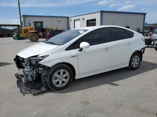 TOYOTA PRIUS 2012 with VIN JTDKN3DU3C5462357 - Photo from auction