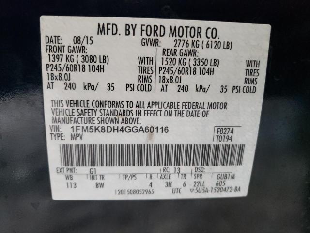 Photo 14 from auction – 2016 FORD EXPLORER X with VIN 1FM5K8DH4GGA60116