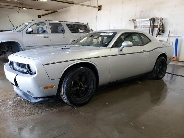 DODGE CHALLENGER 2012 with VIN 2C3CDYAG9CH128138 - Photo from auction