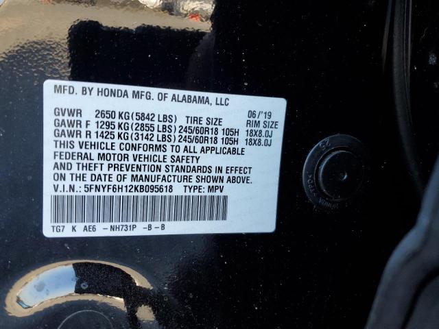 Photo 14 from auction – 2019 HONDA PILOT LX with VIN 5FNYF6H12KB095618