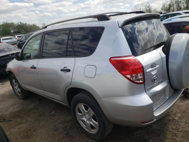 Фото 2 с аукциона – 2007 TOYOTA RAV4 с VIN JTMBD33VX75120083
